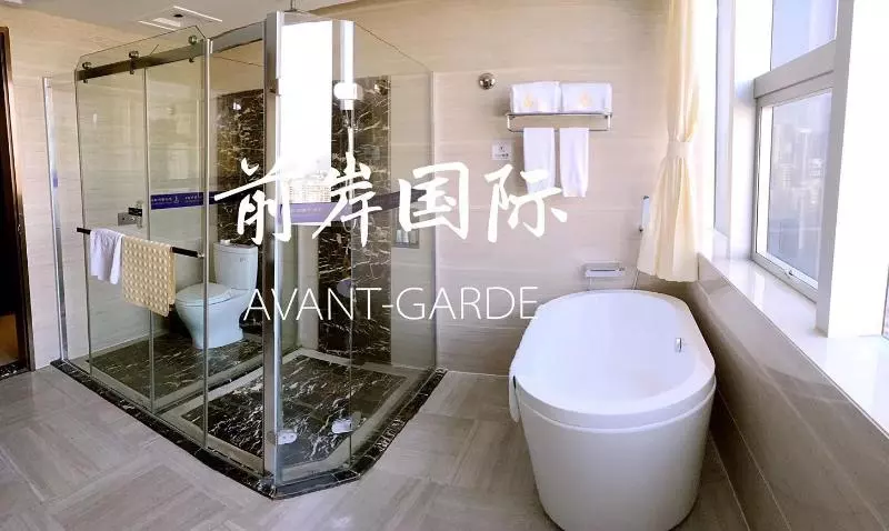 Fotos del hotel Shenzhen Avantgarde:  12