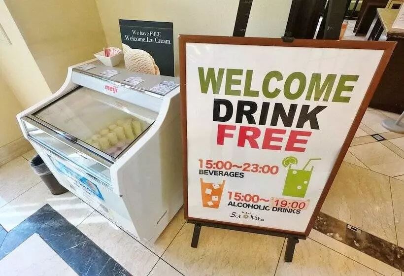 Fotos del hotel Sol Vita  Naha:  13