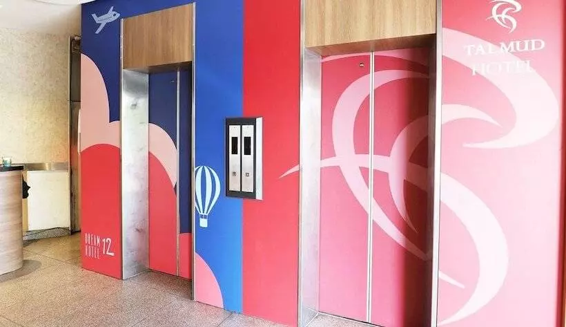 Fotos del hotel Talmud Business Hotelgong Yuan:  2