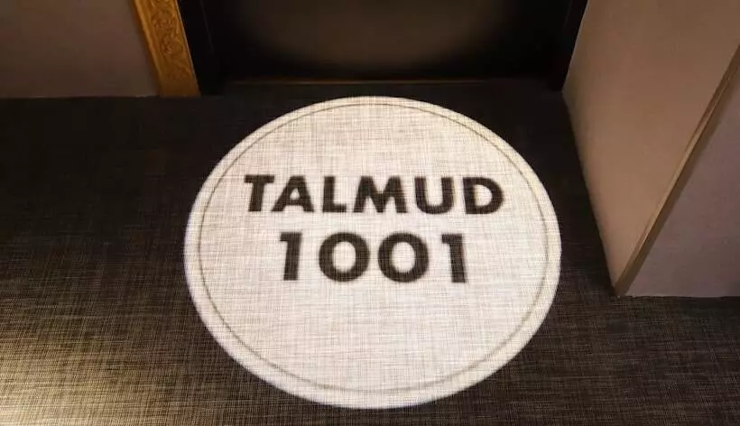 Fotos del hotel Talmud Business Hotelgong Yuan:  6