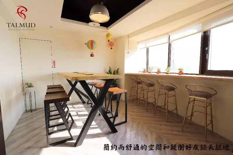 Fotos del hotel Talmud Business Hotelgong Yuan:  3