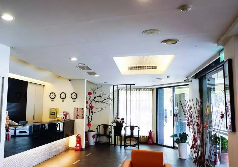 Fotos del hotel Tainan First Hotel  Hostel:  2