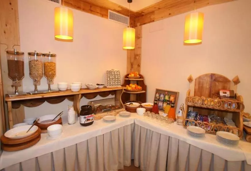 Fotos del hotel Adler Family & Wellness Clubresidence:  8