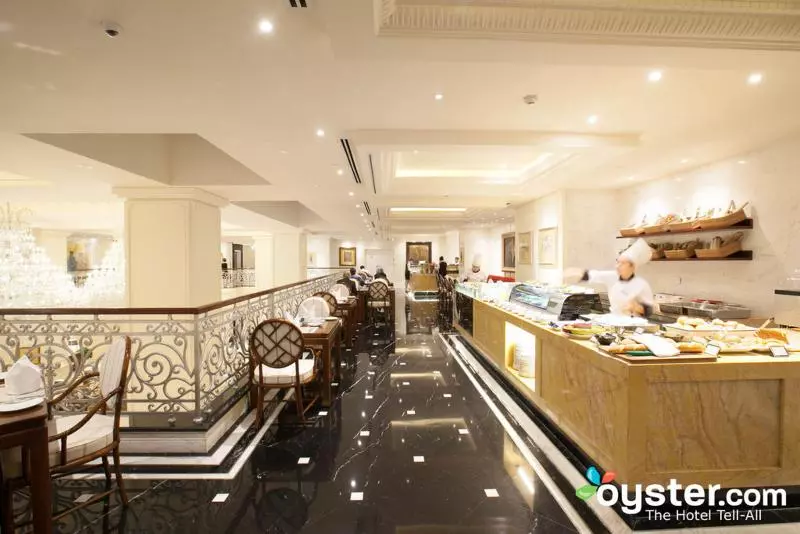 Fotos del hotel Apricot:  21