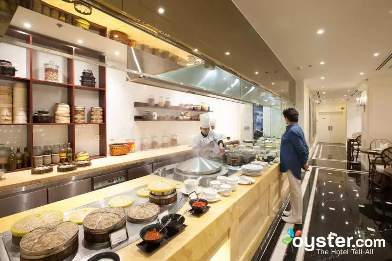 Fotos del hotel Apricot:  19