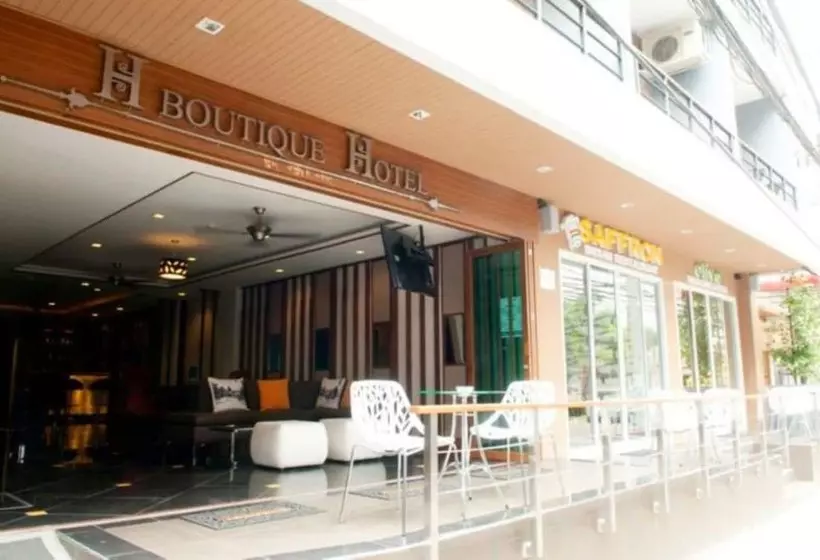 H.boutique