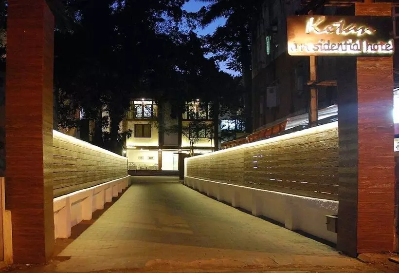 Fotos del hotel Ketan:  25