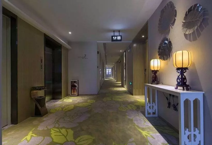 Fotos del hotel Paco Hotel Guangzhou Dongfeng Road Branch:  23