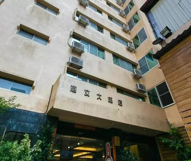 Fotos del hotel E Moon:  4