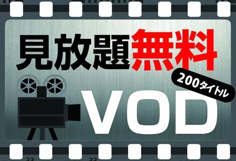 Fotos del hotel Apa  Osakatanimachi:  16