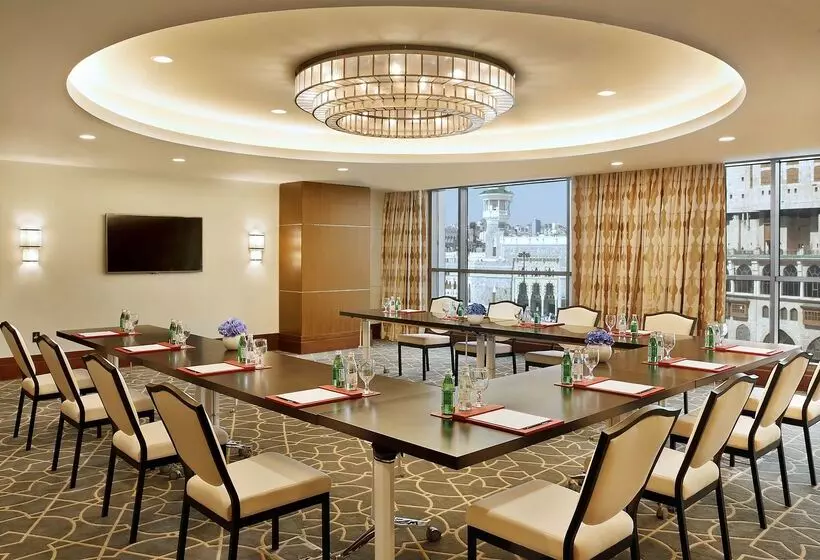 Fotos del hotel Conrad Makkah:  26