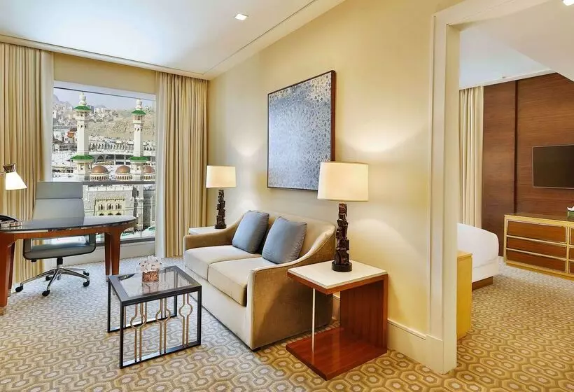 Fotos del hotel Conrad Makkah:  34