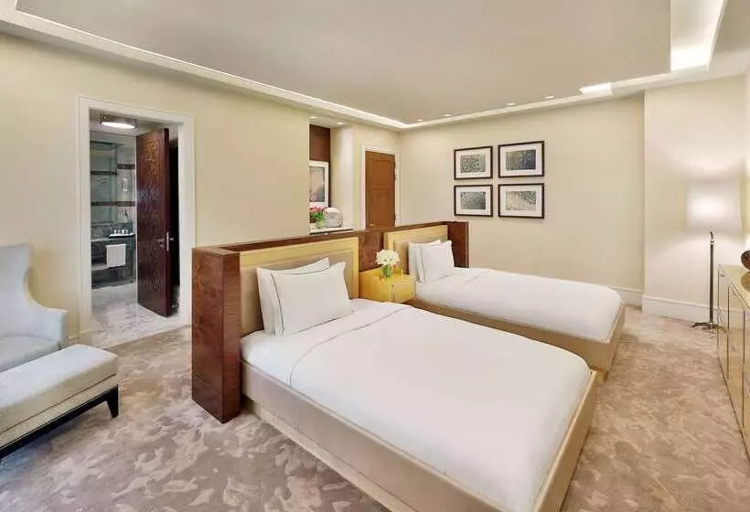 Fotos del hotel Conrad Makkah:  13