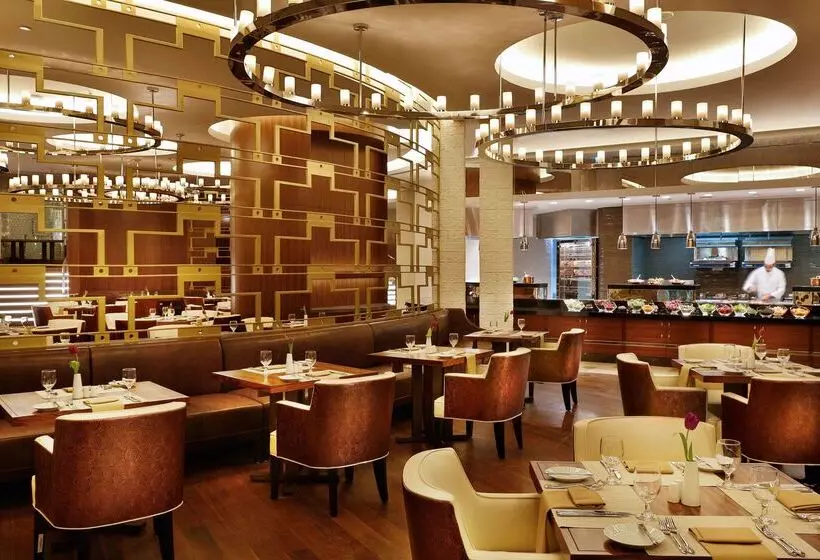 Fotos del hotel Conrad Makkah:  23