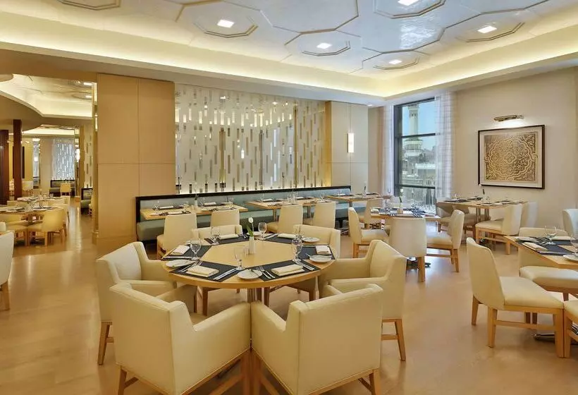 Fotos del hotel Conrad Makkah:  45