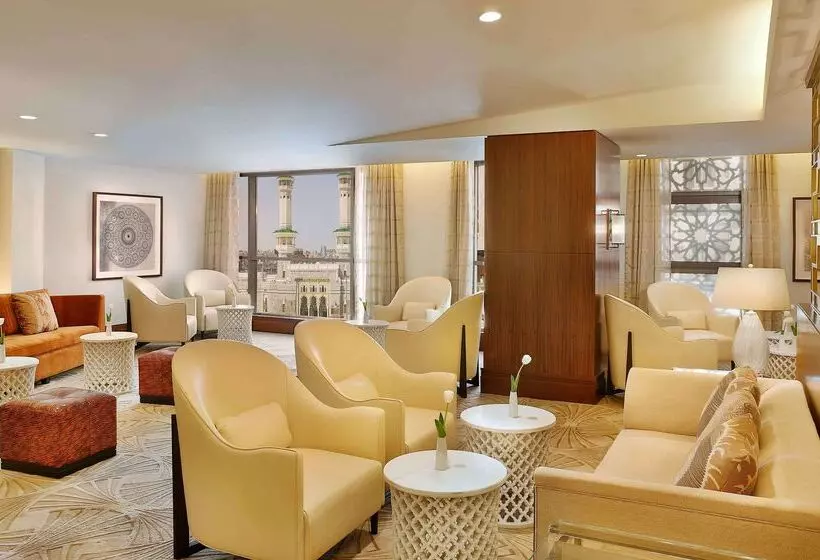 Fotos del hotel Conrad Makkah:  54