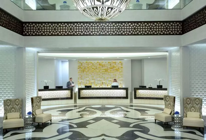Fotos del hotel Conrad Makkah:  16