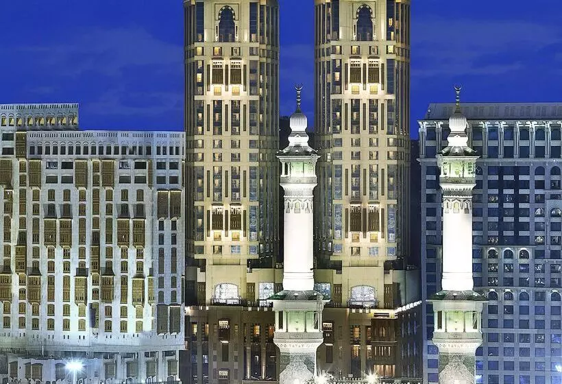 Fotos del hotel Conrad Makkah:  57