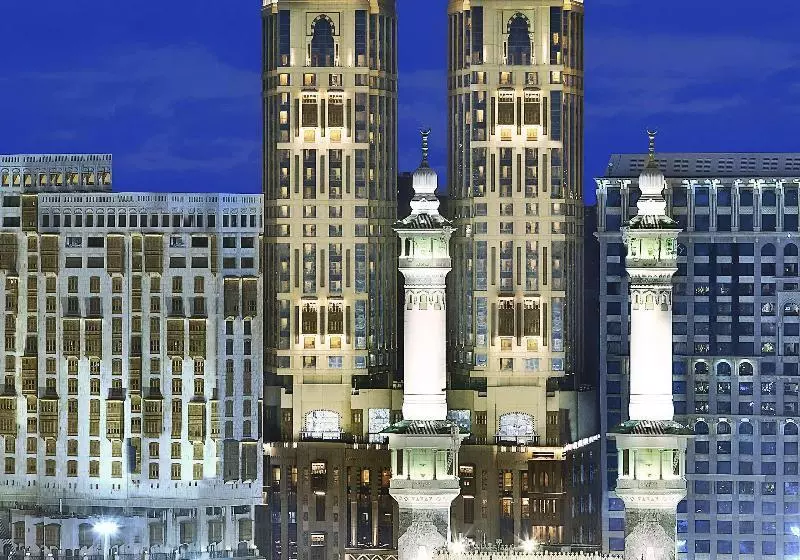 Fotos del hotel Conrad Makkah:  32