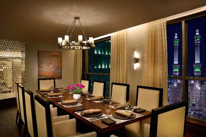 Fotos del hotel Conrad Makkah:  44