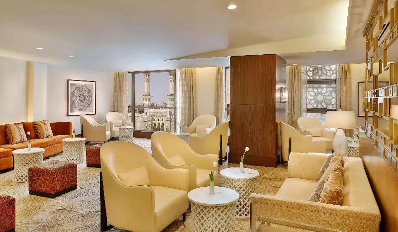 Fotos del hotel Conrad Makkah:  56