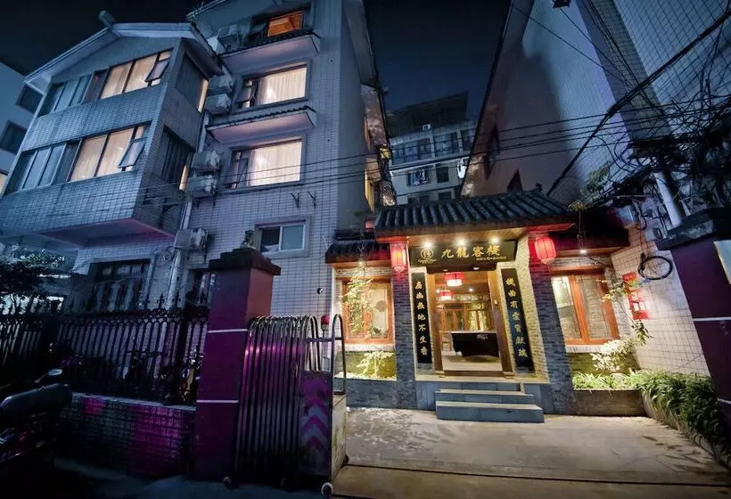 Fotos del hotel Parkside Hostel:  8