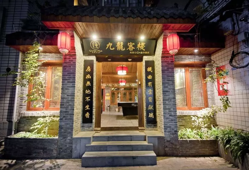 Fotos del hotel Parkside Hostel:  13