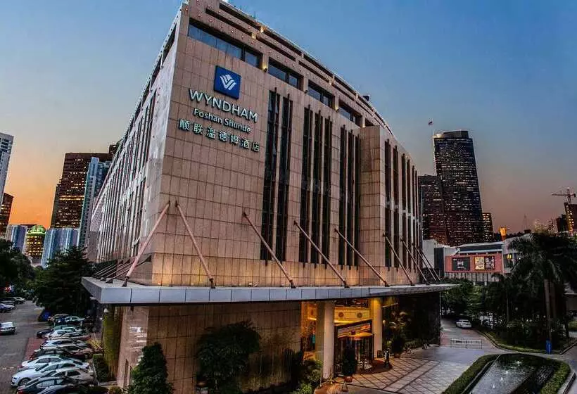 Wyndham Foshan Shunde
