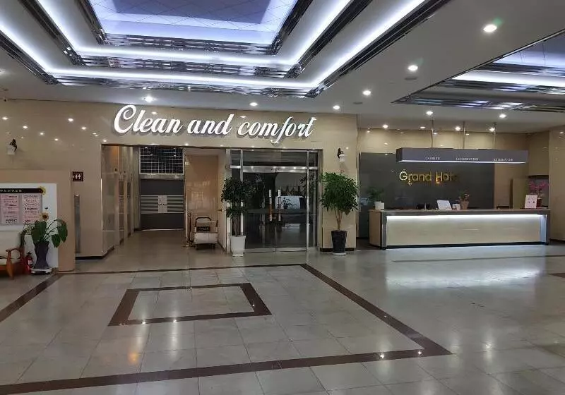 Fotos del hotel Chungju Grand:  2