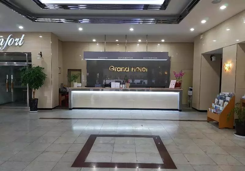 Fotos del hotel Chungju Grand:  3