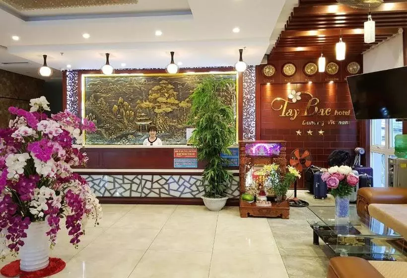 Fotos del hotel Tay Bac Hotel Da Nang:  14