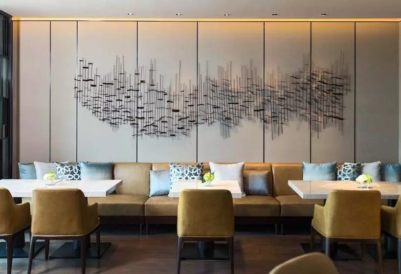 Fotos del hotel Chongqing Marriott:  9