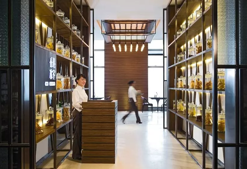 Fotos del hotel Chongqing Marriott:  7