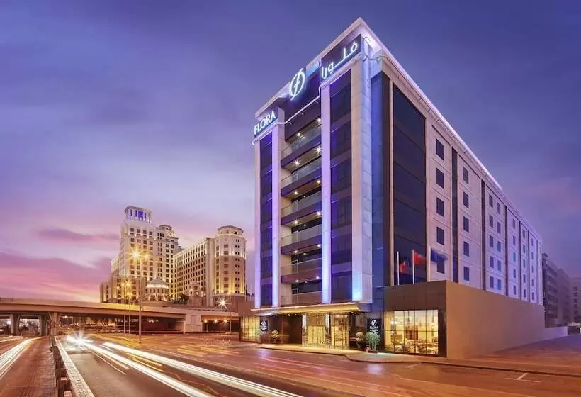 Flora Al Barsha  At The Mall