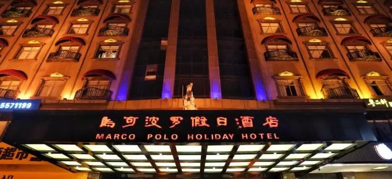 Marco Polo Holiday