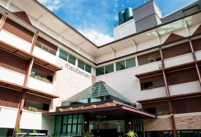 Fotos del hotel Huay Kaew Palace 1:  12