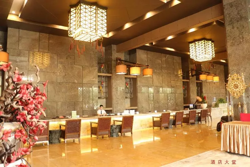 Fotos del hotel Xiyu:  3