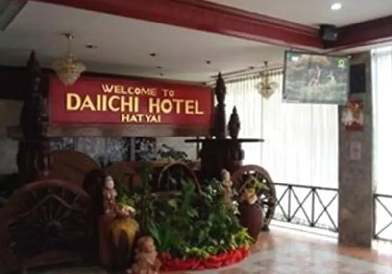 Fotos del hotel Daiichi  Hat Yai:  5