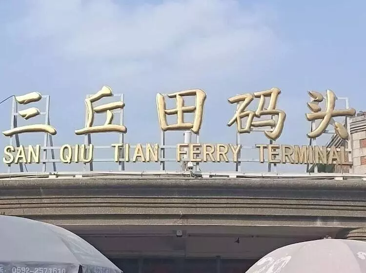 Fotos del hotel Mercure Xiamen On The Bund:  16