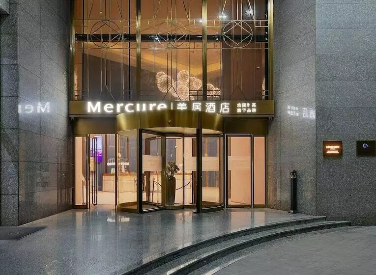 Fotos del hotel Mercure Xiamen On The Bund:  22