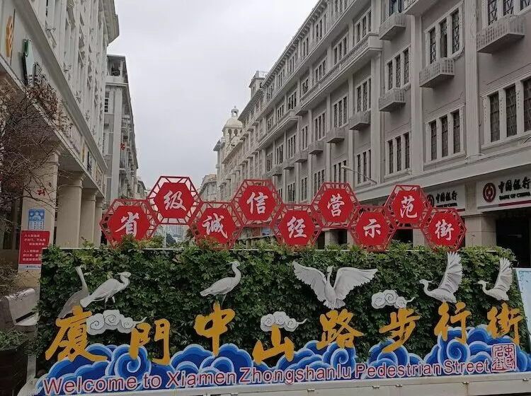 Fotos del hotel Mercure Xiamen On The Bund:  5