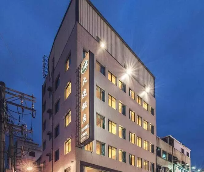 Fotos del hotel Da Shih:  13