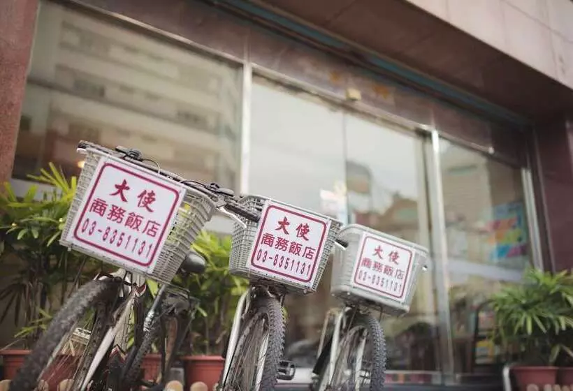 Fotos del hotel Da Shih:  11