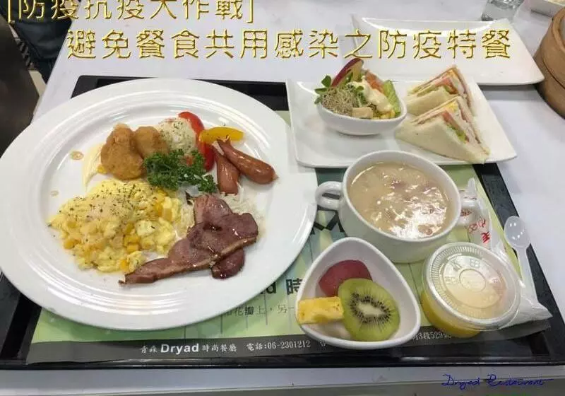 Fotos del hotel Dryad Motel:  3