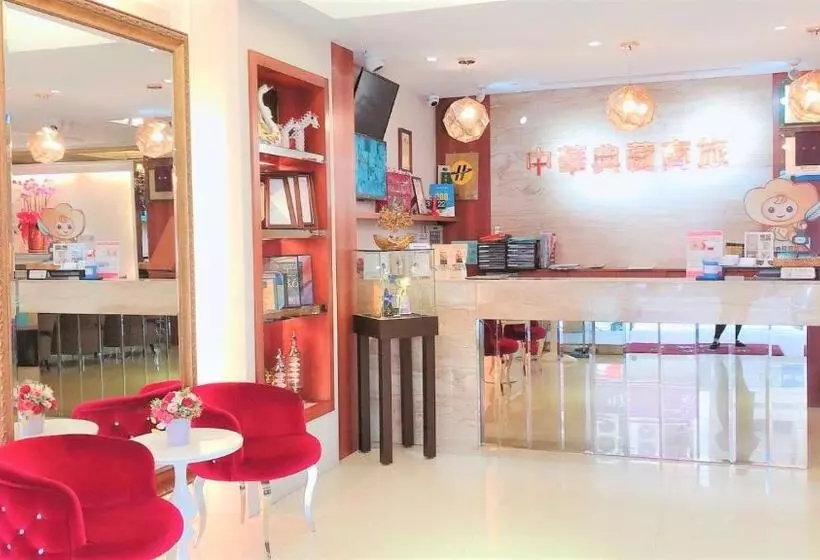 Fotos del hotel Taitung Z.:  4