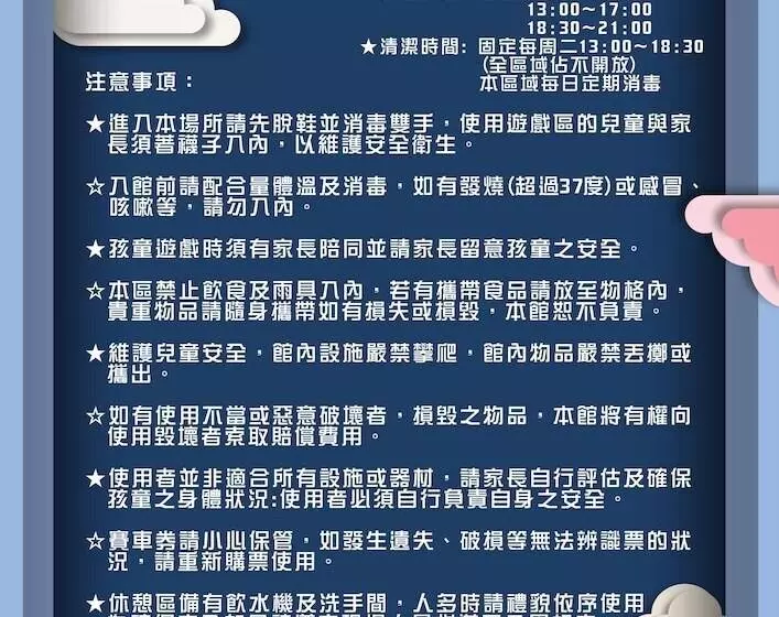 Fotos del hotel Look Royal Resort:  24