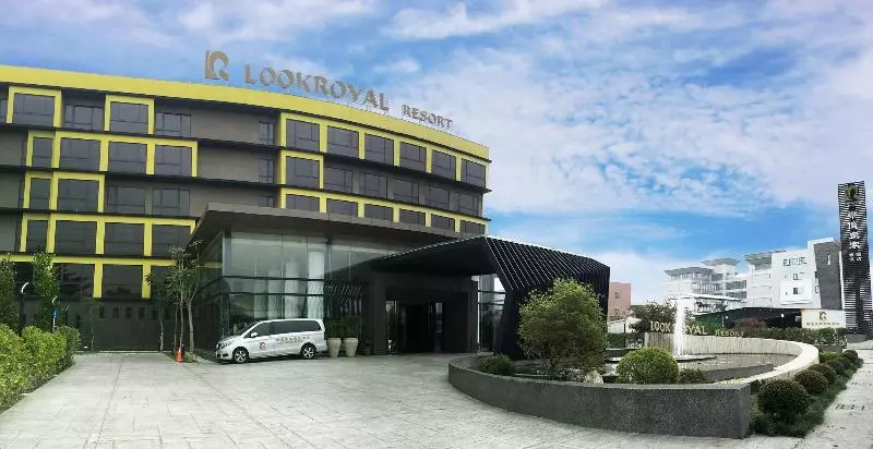 Fotos del hotel Look Royal Resort:  16