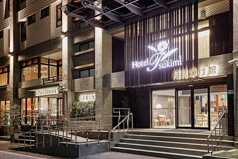 Fotos del hotel Sukimi:  10