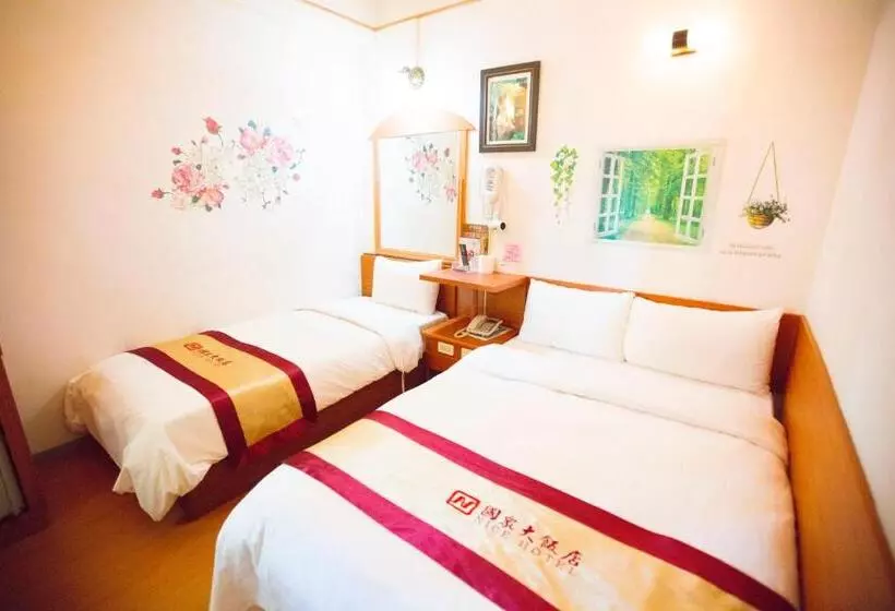 Fotos del hotel Nice:  20