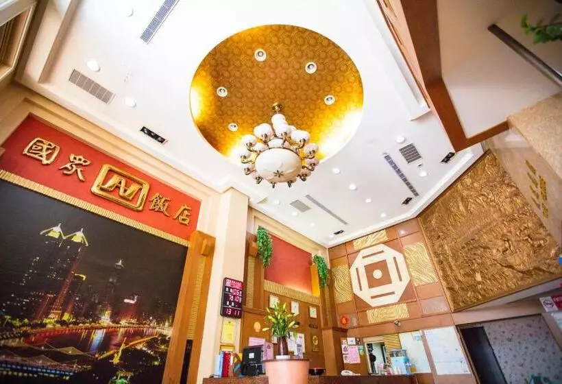 Fotos del hotel Nice:  10